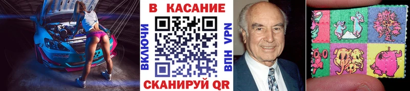 Какие есть наркотики Холм COCAIN Галлюциногенные грибы Гашиш АМФЕТАМИН МАРИХУАНА Меф мяу мяу