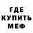 МЕТАДОН VHQ Artem Dudnyk