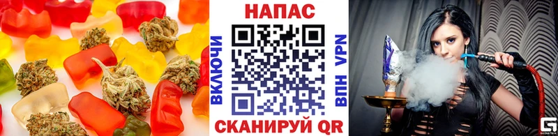 Canna-Cookies марихуана  Холм 