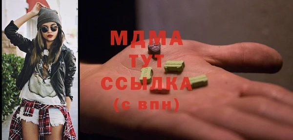 наркотики Алексеевка