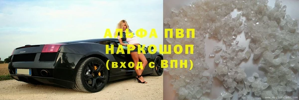 герыч Арсеньев