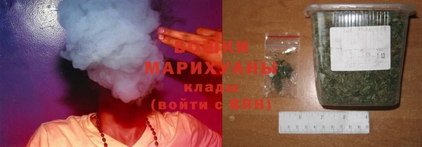 наркотики Алексеевка