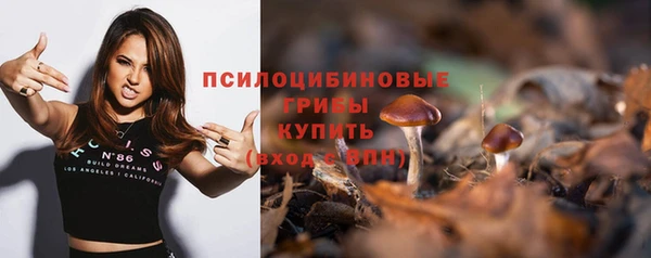 синтетический гашиш Аркадак