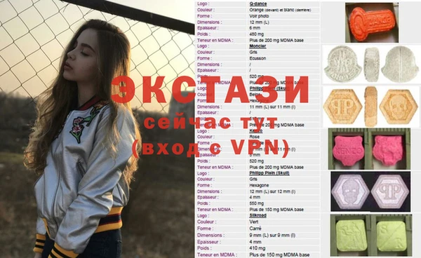 наркотики Алексеевка