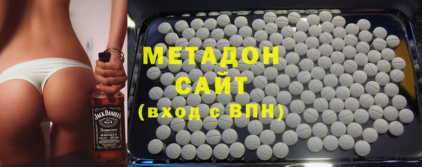 таблы Алзамай