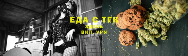 таблы Алзамай