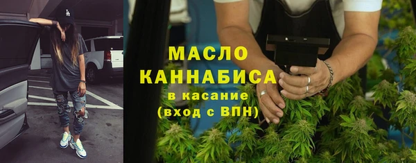 таблы Алзамай
