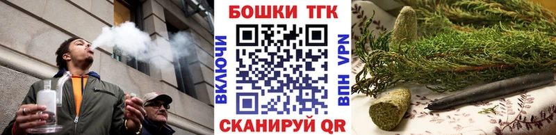 даркнет сайт  Холм  MEGA ссылка  Канабис гибрид 